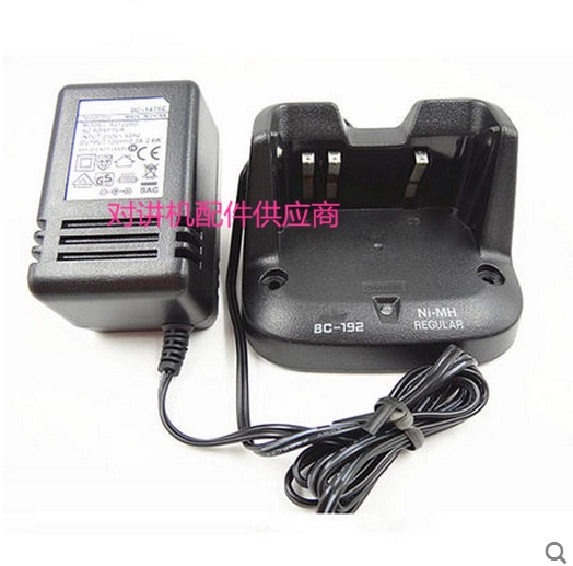 Bộ sạc bộ đàm ICOM IC-V80E Smart Charger cho ICOM IC-V80E Bc192 - Khác