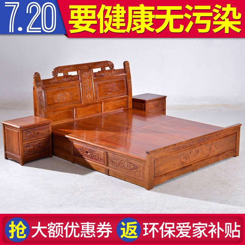 �����ŵ仨��ľ��YX303