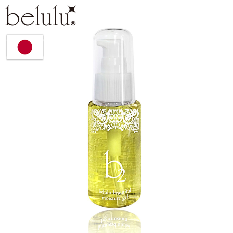 日本美露露belulu b2精华保湿啫喱补水嫩肤苹果干细胞导入凝胶