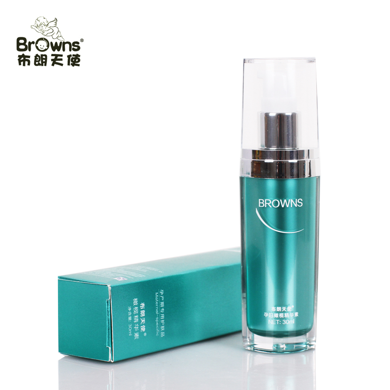 布朗天使孕妈咪橄榄精华液 孕妇肌底精华保湿补水护肤化妆品新品