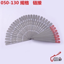 Japanese Earth Fish UO-CHIK YU Guitar Bex Head Pillow String Pillow Polish Filing Knife 050-130 Specifications