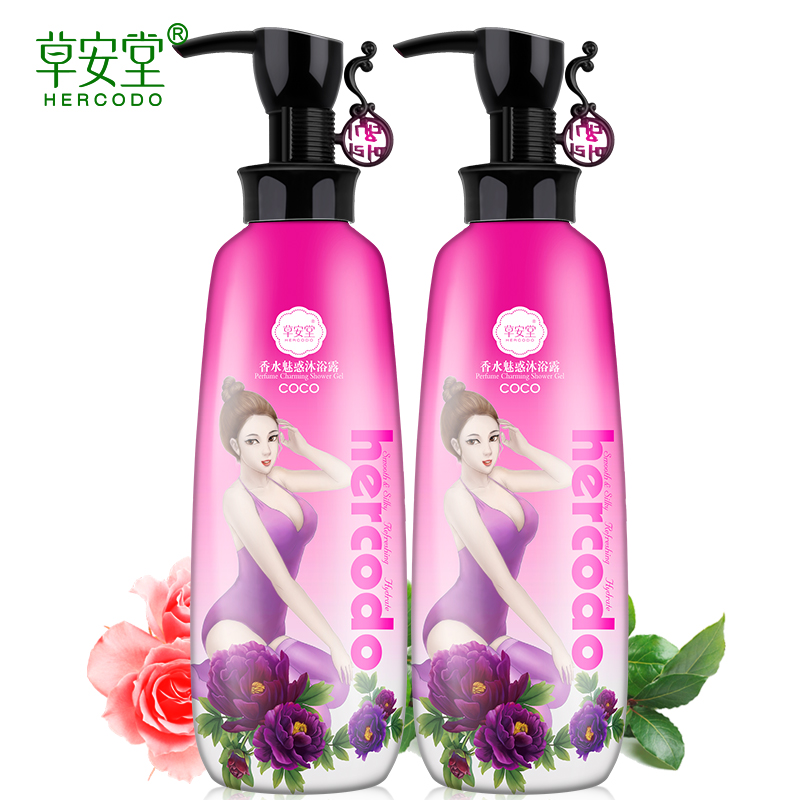 草安堂COCO香水沐浴露500g*2瓶 持久留香氛乳液控油滋润男女正品