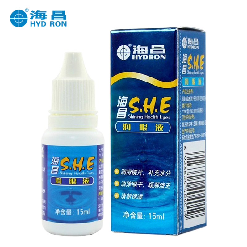 海昌润眼液 美瞳隐形眼镜润眼液 15ML 润滑液 保湿去沉淀QL