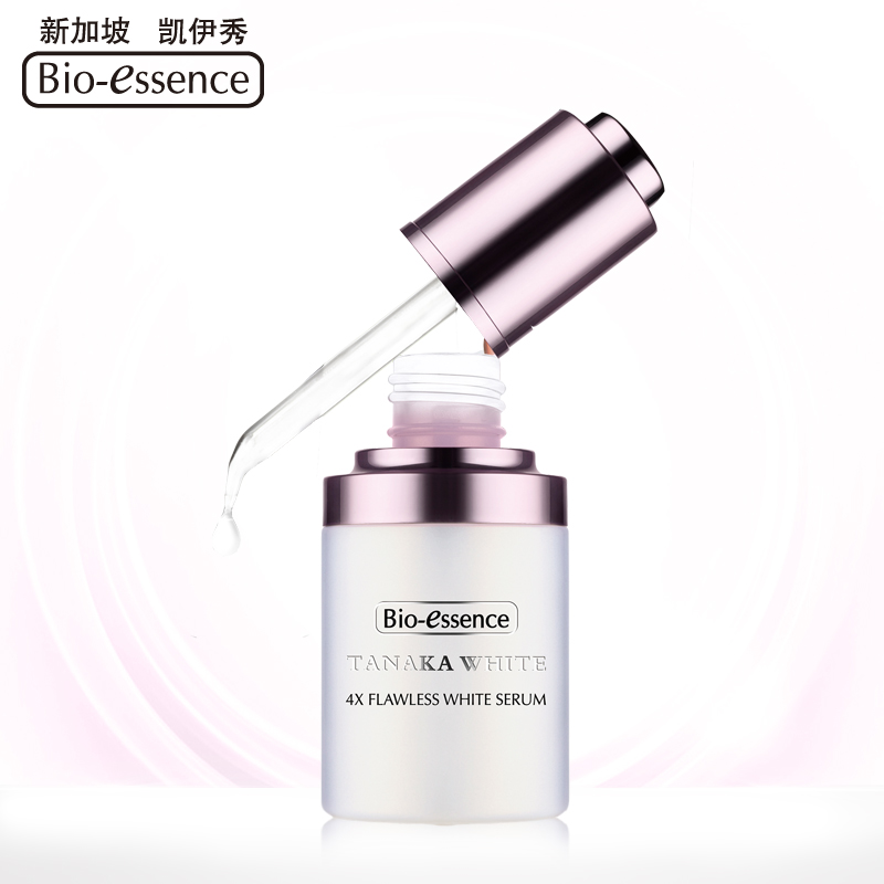 凯伊秀塔娜卡四重莹润精华乳女淡斑修护暗黄提亮肤色30m正品保证