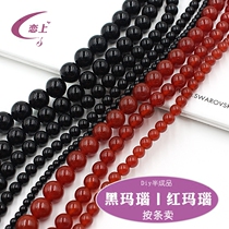 DIY handmade accessories bracelet necklace material beaded ball natural crystal beads-red Agate black agate strip