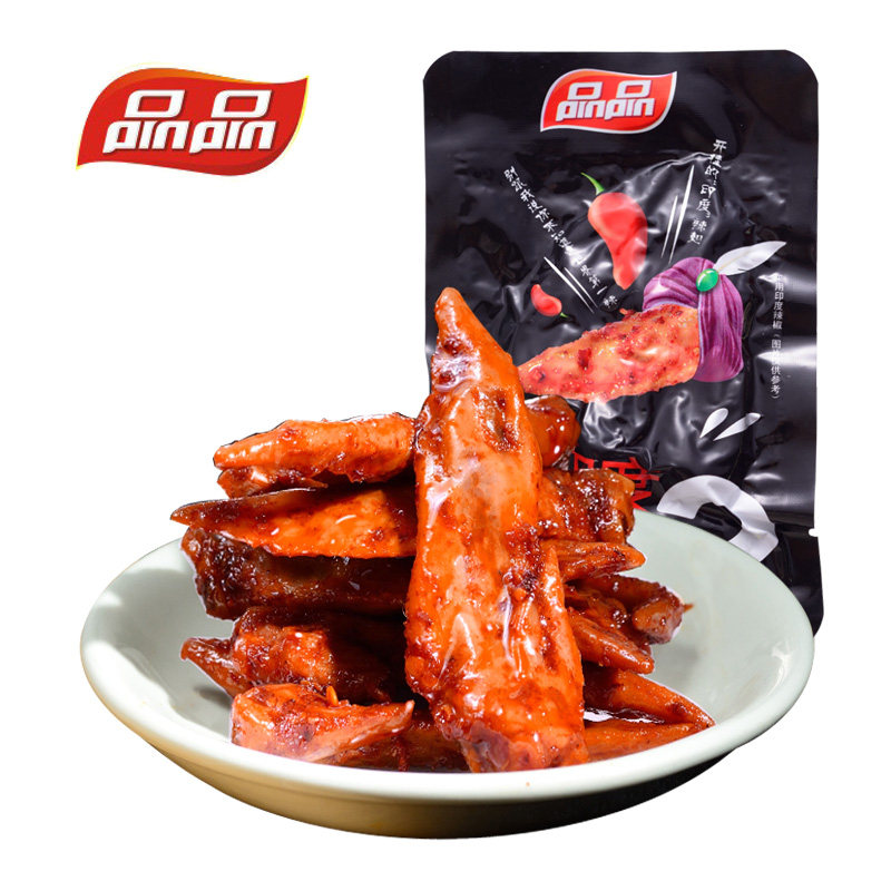 【天猫超市】品品 印度辣翅20g(三支装) 麻辣鸡翅尖 四川特产零食