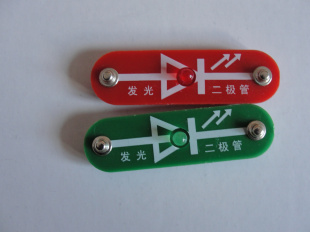Electronic production of 100 spelled electronic world Yiyang electronic building block electronic III type IV red green light emitting diode