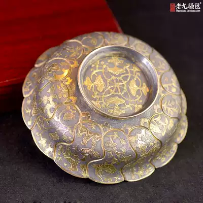 (Lotus type) Tang Dynasty Famen Temple unearthed pure silver bowl re-engraved version 151G hand-carved ancient gilt