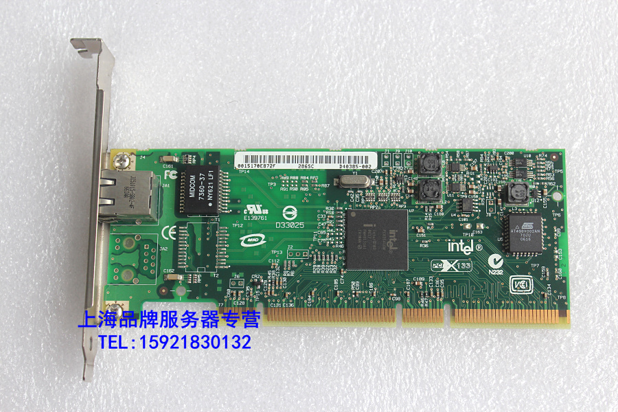 intel single port one thousand trillion network card 39Y6107 39Y6106 PRO 1000GT IB M