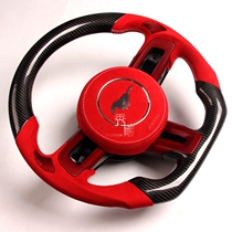 (Show carbon) Ford Mustang Carbon Fiber Steering Wheel Mustang Mustang Carbon Fiber Sports Steering Wheel Modification