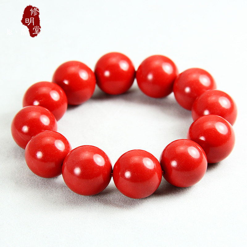 修明堂 开光6至20mm天然原矿朱砂手链 保平安情侣红色朱砂饰品