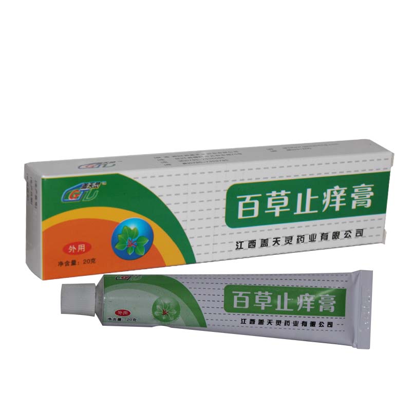 包邮盖天灵百草膏20g 【买3送1/买5送2】