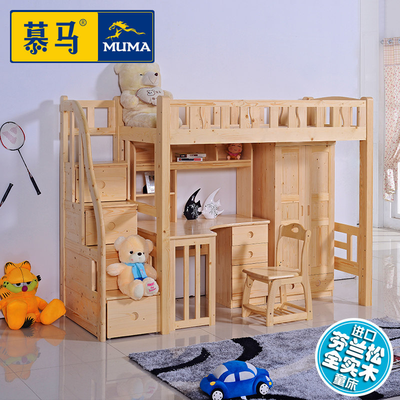 Ľ��Ӥ������ͯ�����׷�S340#