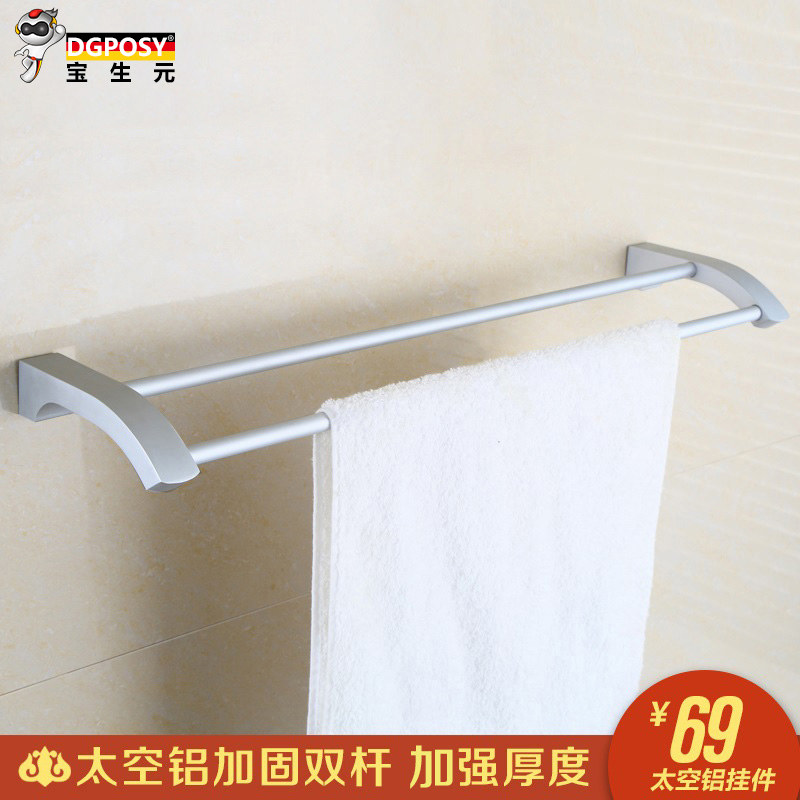 �¹�dgposy�Ҽ�˫��ԡ����B-3510M