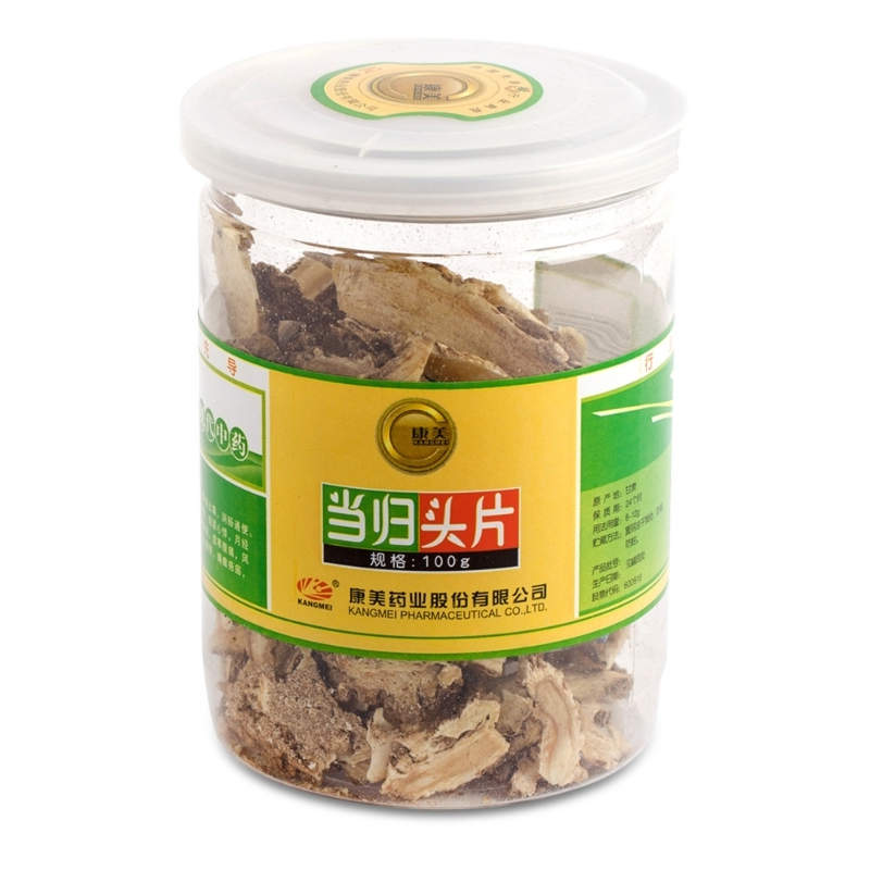 康美 当归头片100g/罐 甘肃当归头切片 瓶装 当归切片