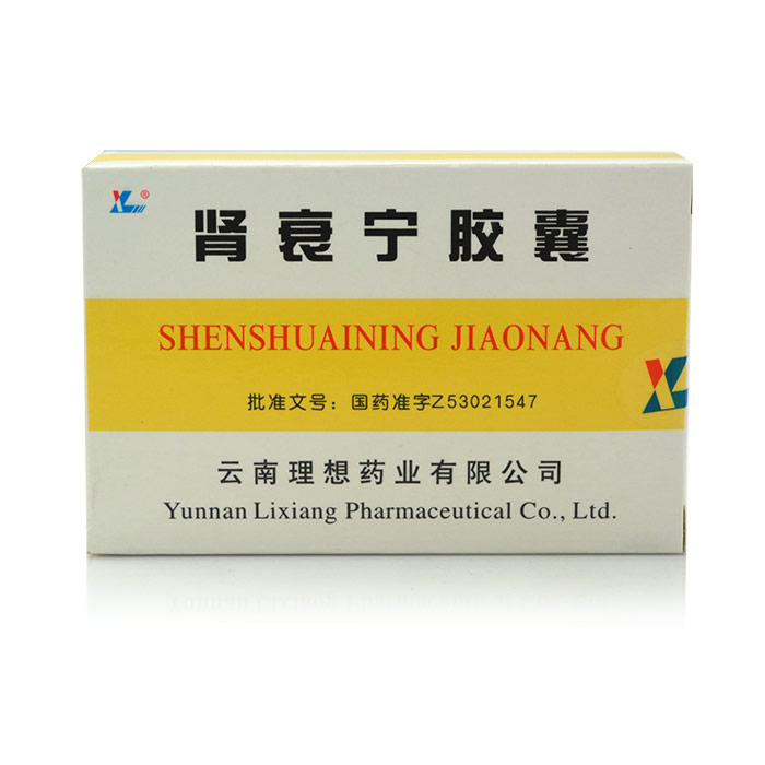 理想（药品） 肾衰宁胶囊 0.35g*24粒/盒