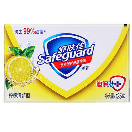 舒肤佳柠檬清新型香皂125克