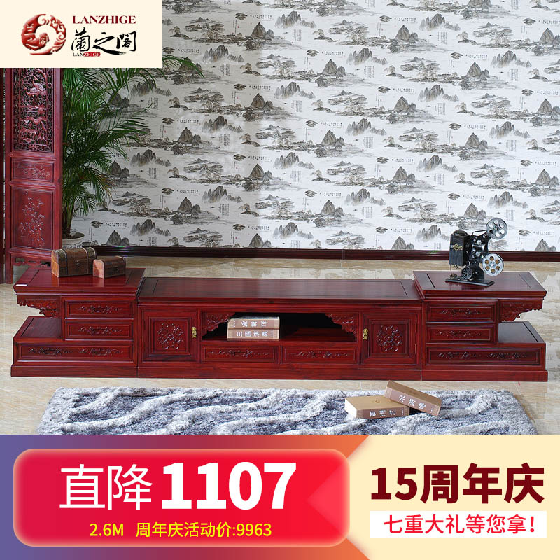 ��֮�������֦ľ���ӹ�