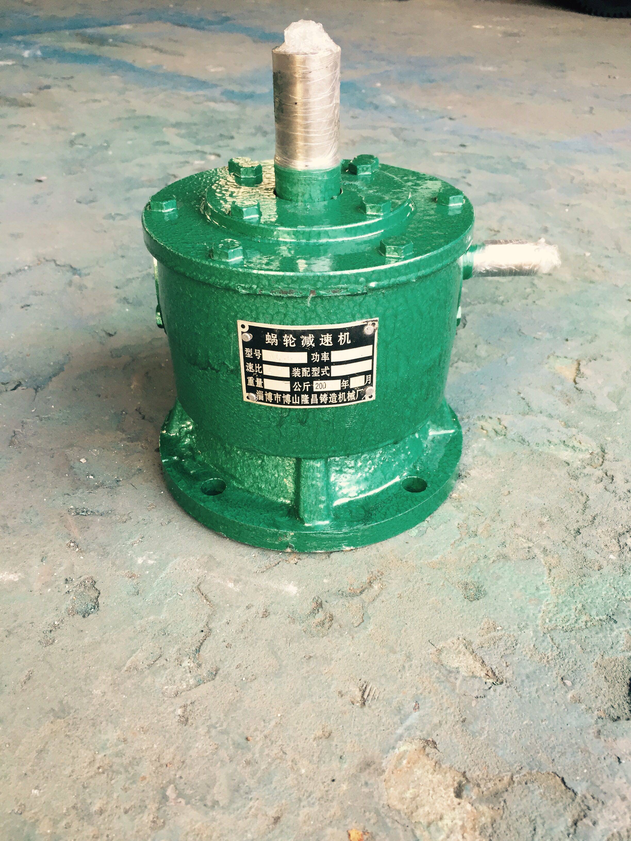 WC60 worm gear reducer and accessories copper gear worm worm gear box