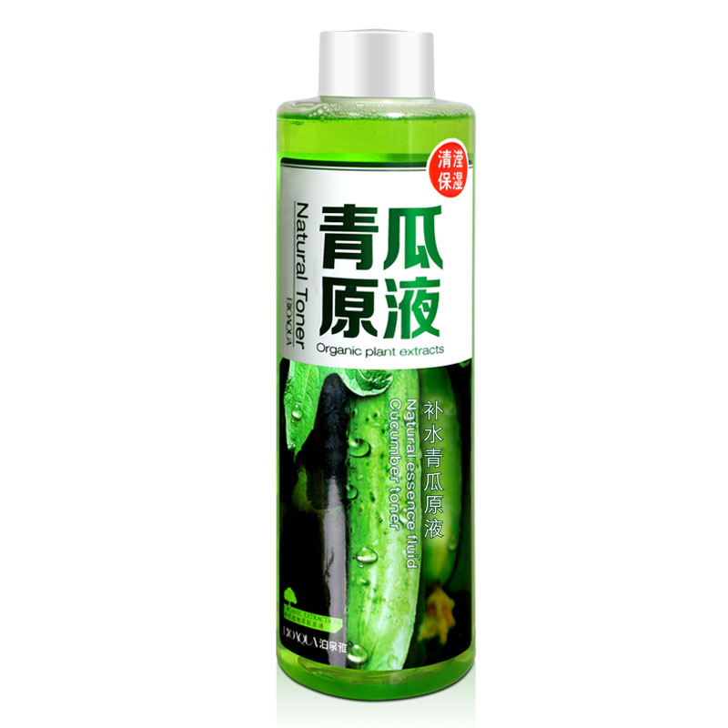 泊泉雅青瓜水 丝瓜水原液爽肤水保湿春夏补水收缩毛孔黄瓜水化妆