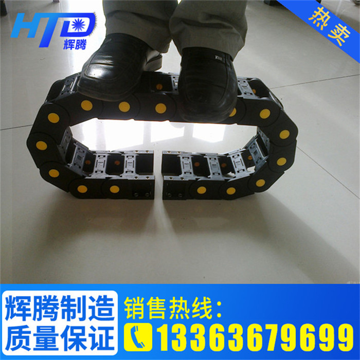 Manufacturer direct nylon drag chain bridge 35 50 50 60 75100125150 plastic drag chain cable drag chain