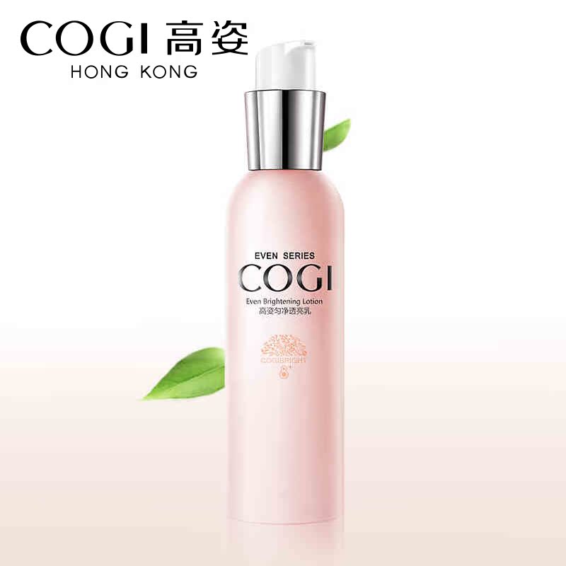 COGI/高姿姿匀净萃白透亮乳液 补水保湿滋润清爽控油高姿专柜正品