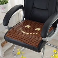 Tre đệm ghế máy tính đệm mùa hè mahjong mat sofa đệm xe mat sinh viên tre mat ghế đệm mùa hè thảm trải ghế sofa gỗ