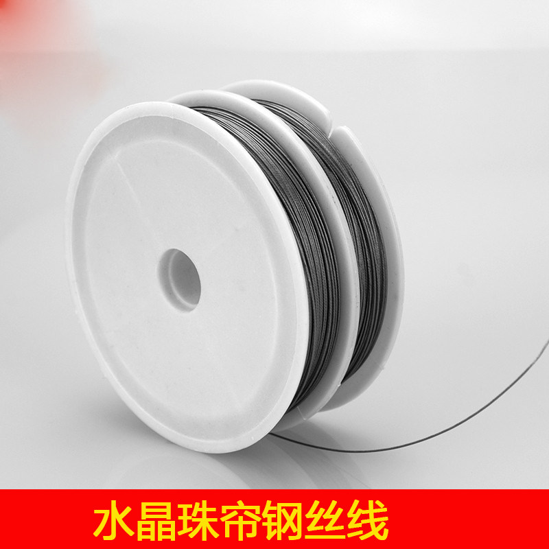 DIY loose bead accessories crystal light line crystal bead cord channel bead line steel wire wire metal thread thread bead thread