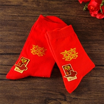 Wedding red socks Husband wife socks Couple socks Bride dowry makeup Pure cotton socks Step on the villain socks