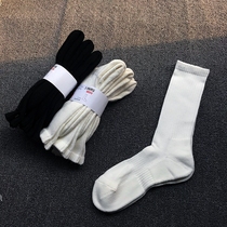 Zoyin 3 pairs of high-quality mens black and white sports shock absorption towel socks long tube sweat absorption breathable deodorant trend wild