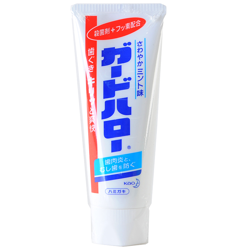 日本原装花王防蛀护齿药用美白牙膏*抗敏感*牙周牙龈护理*165克
