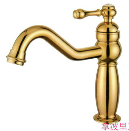 Napoli European-style antique single-handle American classical faucet hot and cold retro marble under-counter basin gold 2192