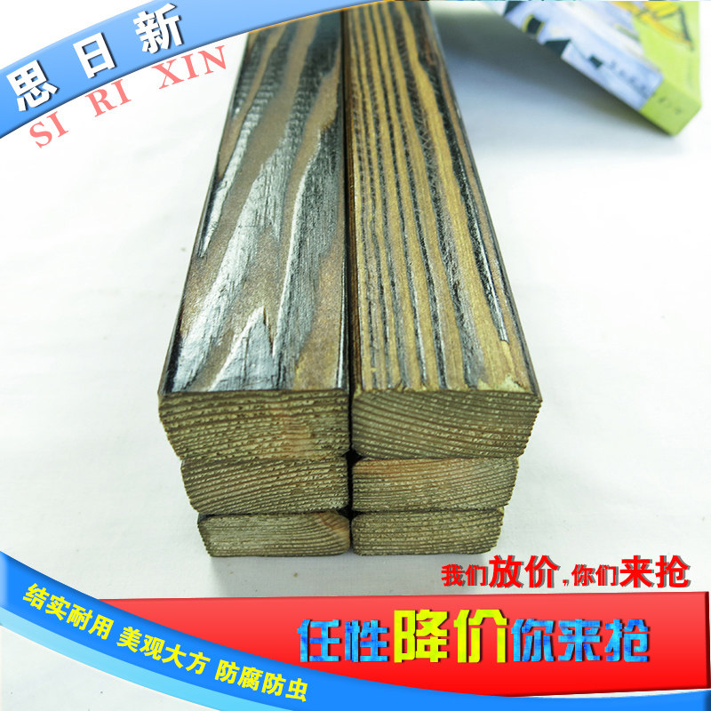 ˼����̼��ľ�ذ�����sirixin-4