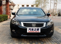 Suitable for Honda 8th Gen Yacabinet front bumper front bumper leather rear bumper rear bumper leather 08-10 with lacquer