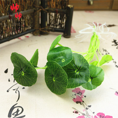 Retro Shooting Simulation Green Leaf Pendulum Pieces Lotus Leaf Copper Money Grass Green Plastic Flowers Photography Props Photo Background