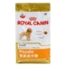 Royal PD30 VIP Teddy dành cho người lớn thức ăn cho chó thức ăn cho chó 3kg thức ăn chủ yếu cho chó Chó Staples