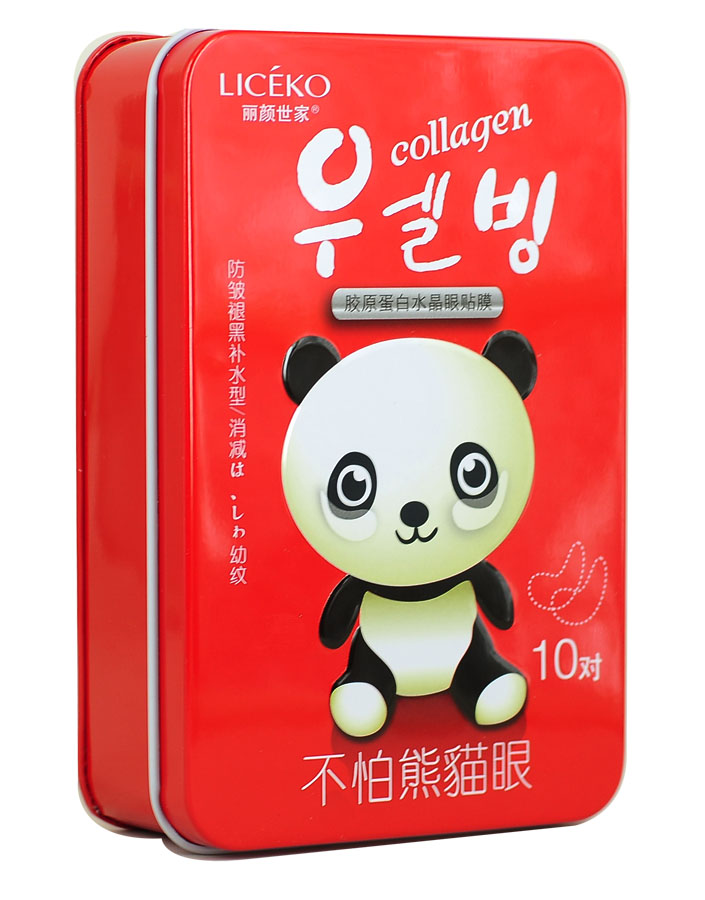 丽颜世家眼贴熊猫眼 胶原蛋白水晶眼贴膜10对装铁盒眼纹