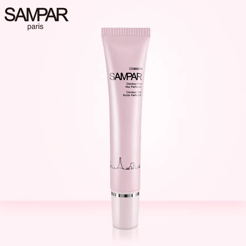 sampar欣蔓 控油裸妆遮瑕啫喱 面部妆前乳饰底乳 提亮控油遮毛孔