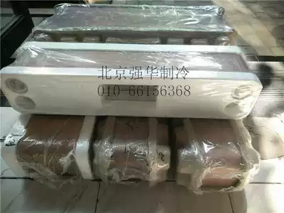 Water-cooled air conditioner fluorine water exchanger stainless steel plate heat exchanger condensation evaporation cold heat exchanger 12-15 horse