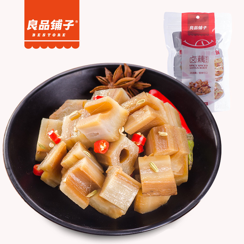 【天猫超市】良品铺子香辣卤藕168g洪湖莲藕湖北特产零食小吃