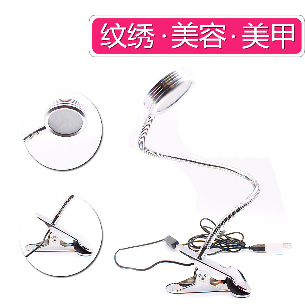 纹绣师专用灯 美容纹绣灯 USB插电小台灯无频闪无眩光无辐射 护眼
