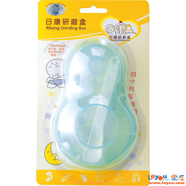 乐友孕婴童日康研磨盒研磨器婴儿DIV制作辅食工具研磨器研磨盒子