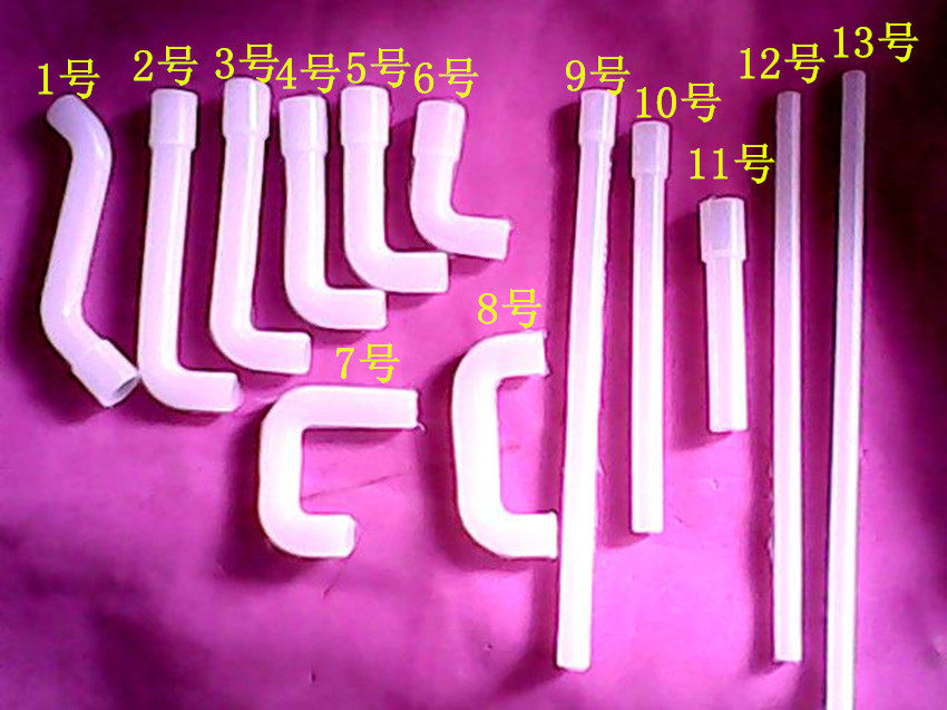 Water dispenser accessories special specifications silicone tube hose liner hot water bend