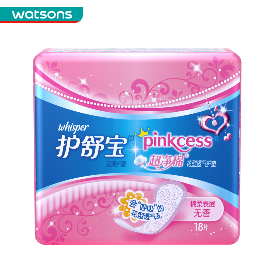 【屈臣氏】护舒宝PINKCESS超薄护垫花型透气装无香18片