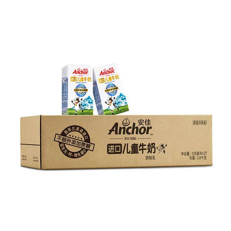 【苏宁易购】安佳进口儿童牛奶125ml *27盒家庭环保装