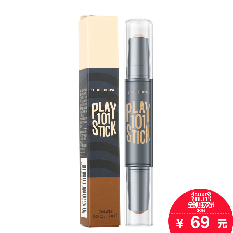 ETUDE HOUSE/伊蒂之屋play 101 双头修容棒高光棒阴影提亮笔