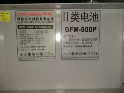 Southern GFM-500P Communication Base Station Battery 2V500AH Solar Energy Storage Battery