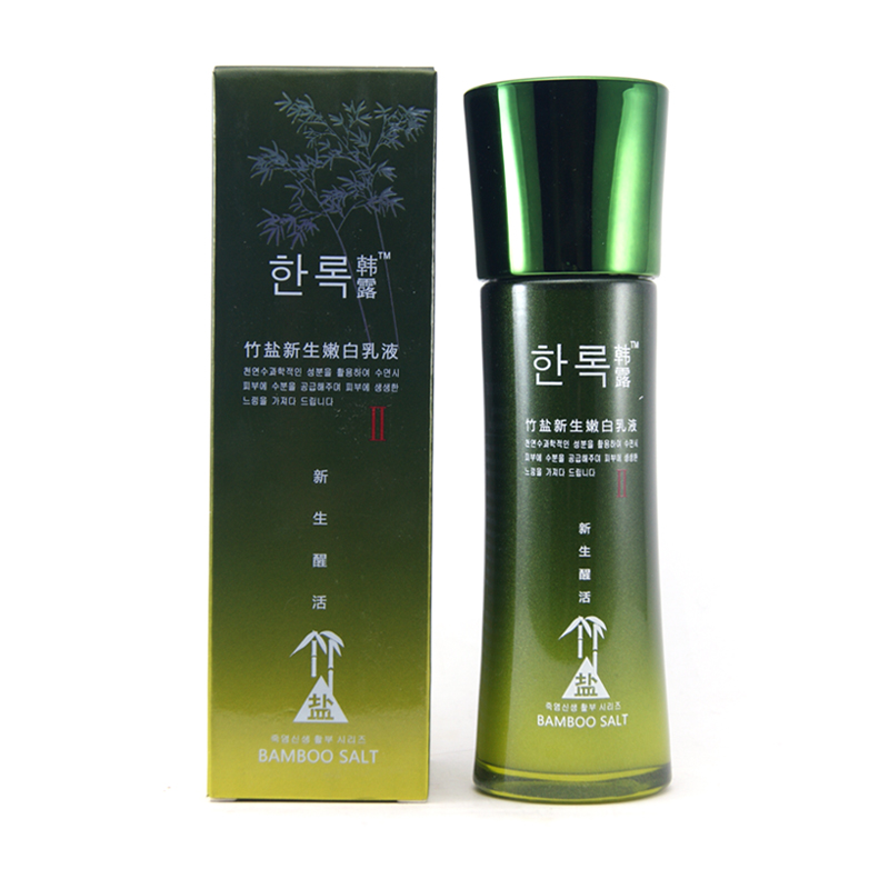 包邮韩露 竹盐嫩乳液100ML水 保湿 补水美清爽型 控油