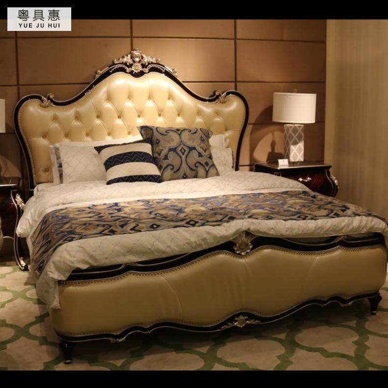 ���߻�ŷʽƤ�մ�DA-942