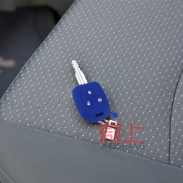 专用于16款15款东风风行菱智钥匙包套M3 V3汽车改装用品景逸X5 X3